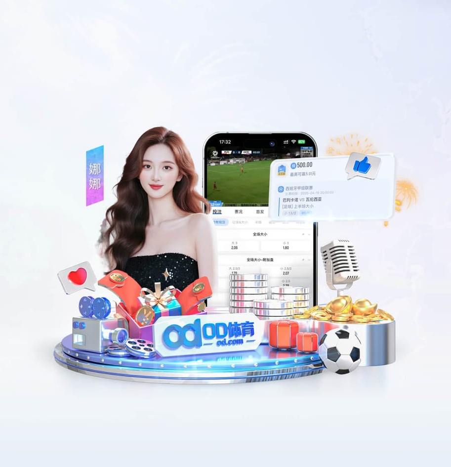 壹号下载app链接 v7.59.2.461 官方正式版 0