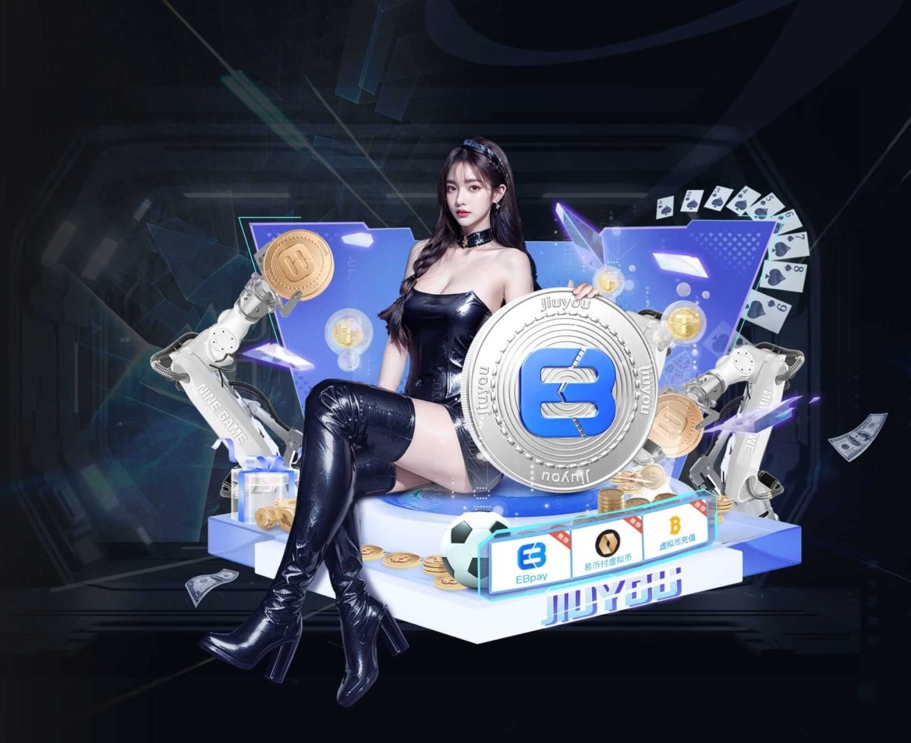 半岛星空足球app下载 v53.208.79.361 官方正式版 0