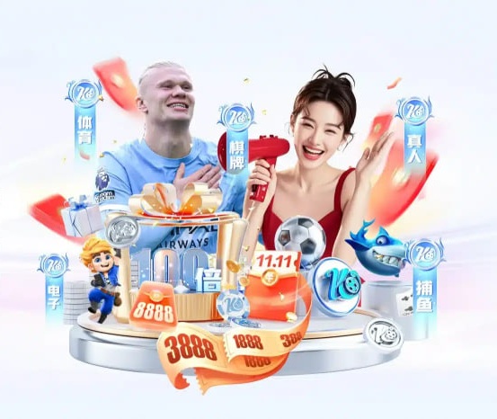 壹号.ccm下载168 v7.59.2.461 官方正式版 0