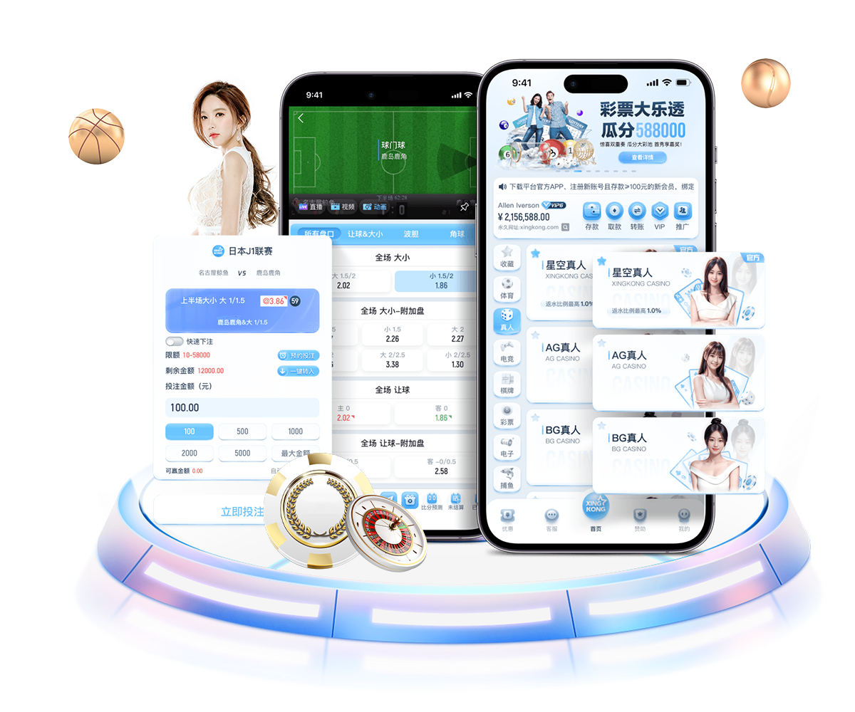 星空下载站官网 v26.814.37.590 官方最新版 3