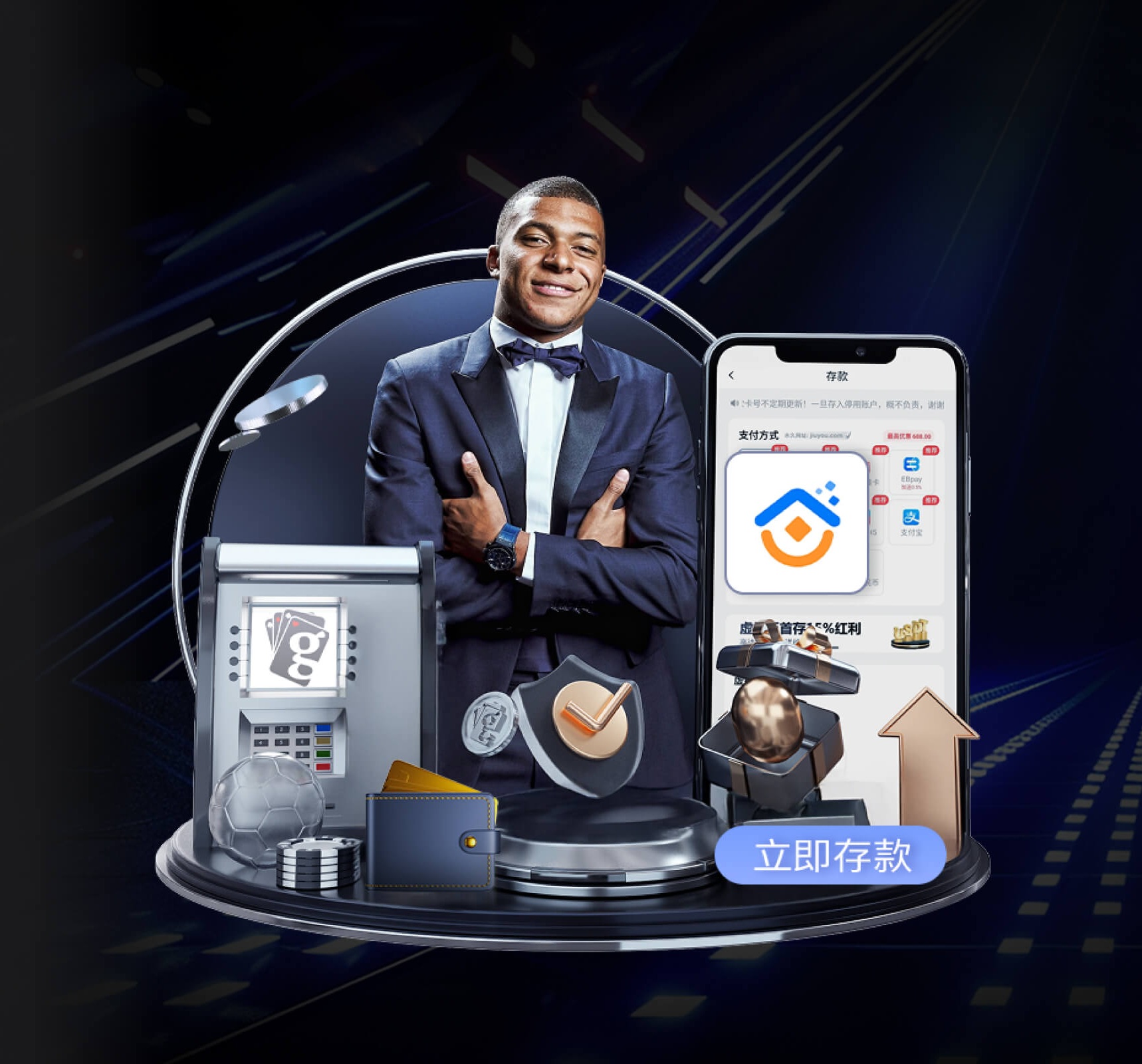 C7 APP v5.82.1.936 官方最新版 3