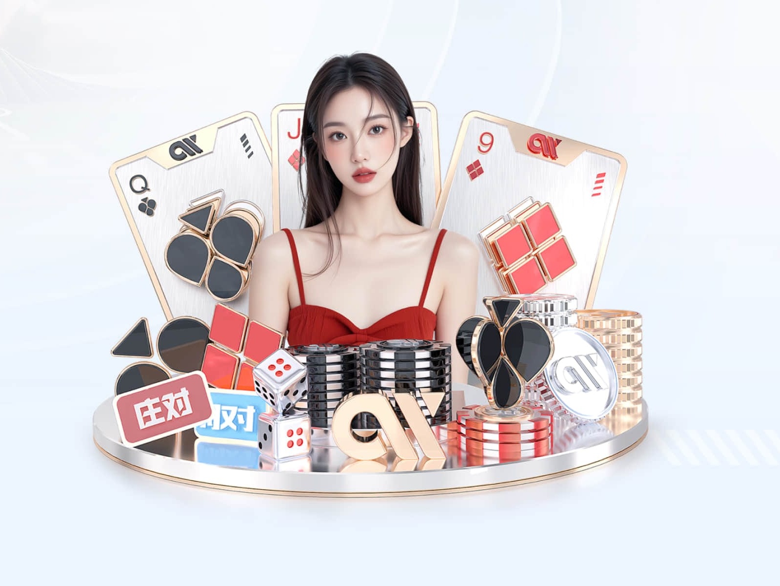 女王赏金赚钱app入口 v5.82.1.936 官方正式版 0