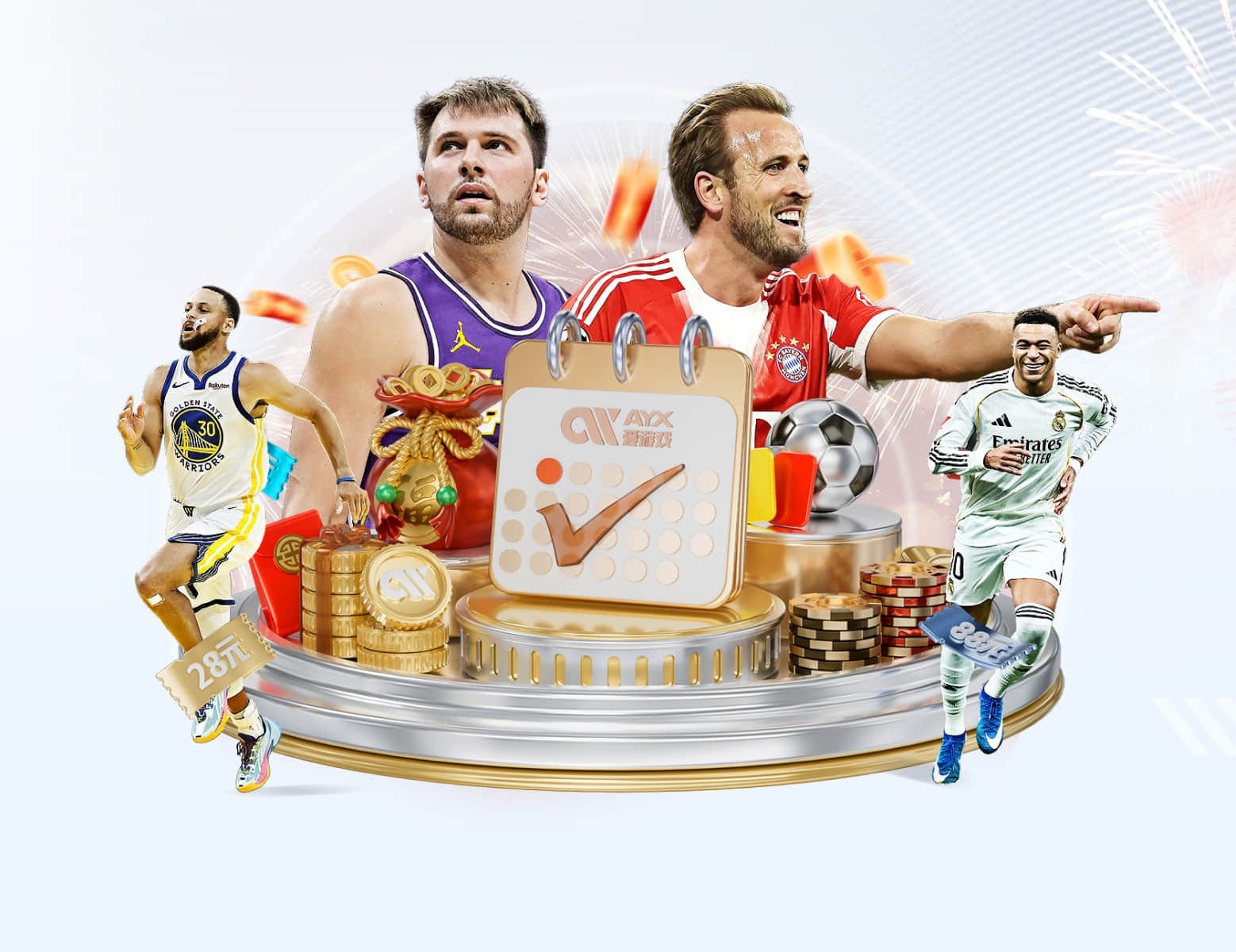 壹号下载app链接 v28.463.79.150 官方正式版 0